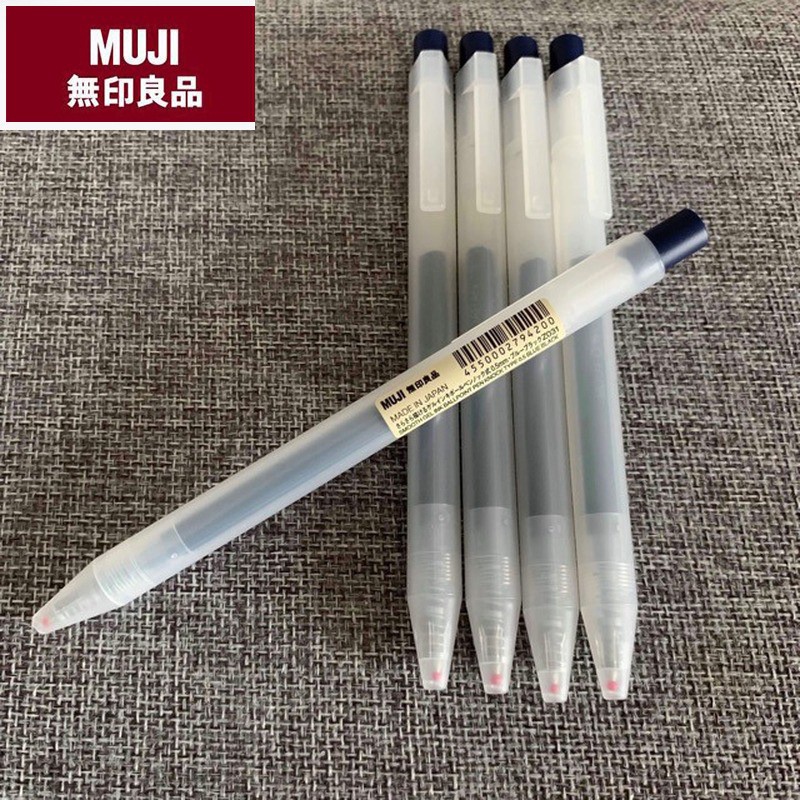 [Ready Stock ]100 Japan MUJI Knock Pressed Pen Smooth Gel Ink