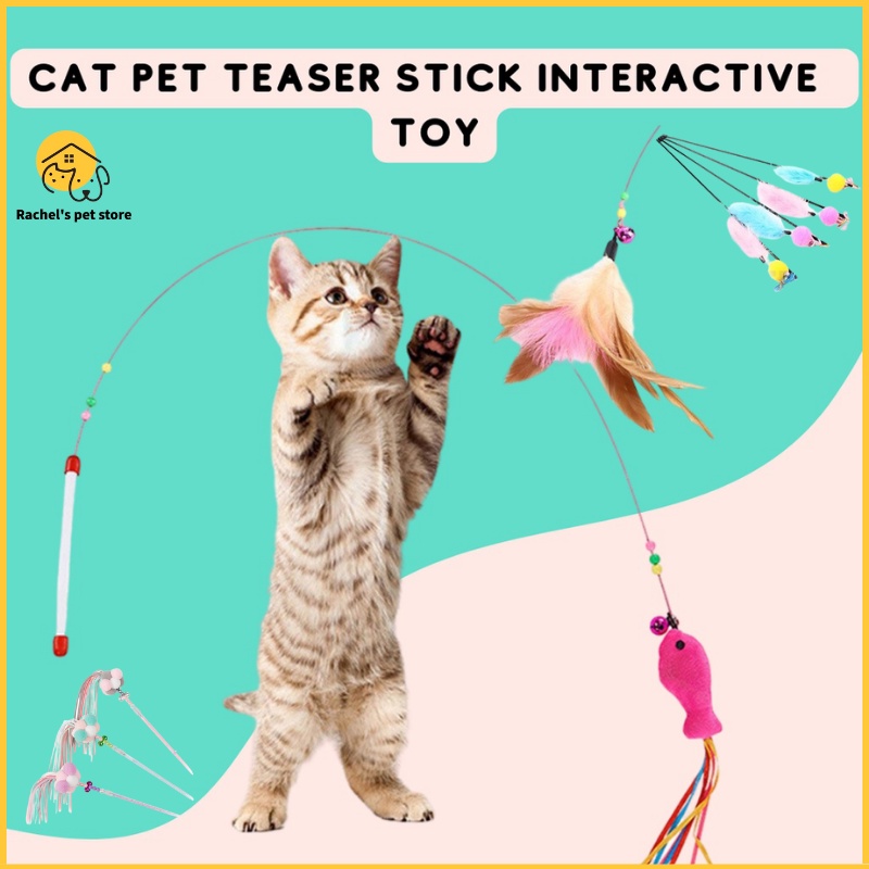 Cat Teaser Pet Cat Puppy Teaser Bell Feather Retractable Stick Rod ...