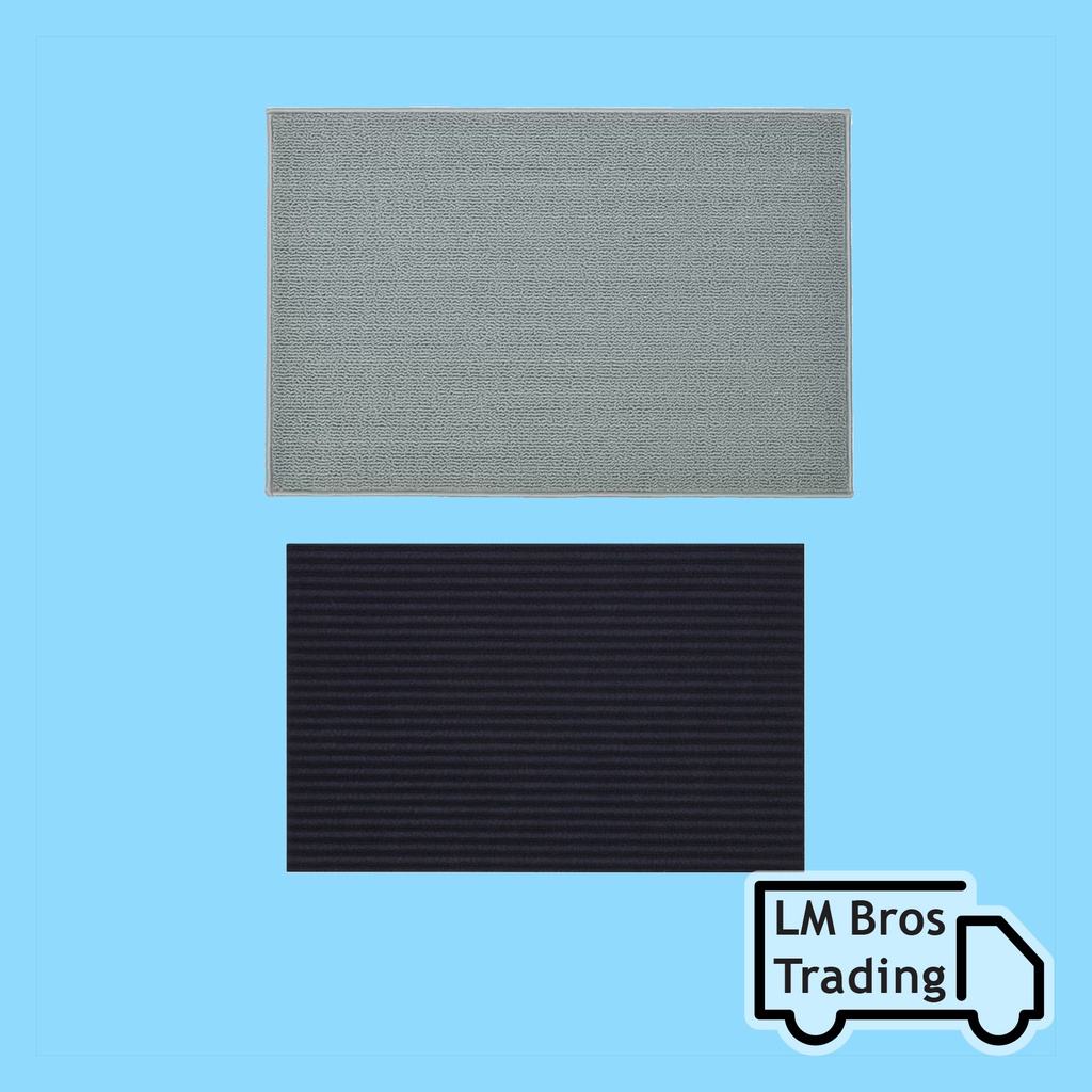 Ikea Finsten and Kristrup Floor Mat Shopee Philippines