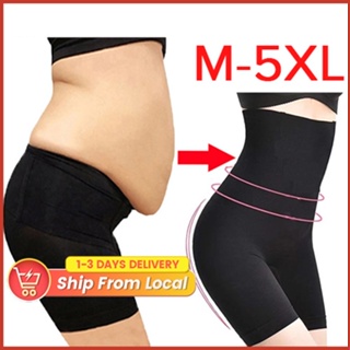 Abdomen Pants For Women Shapewear Seamless High Waist Body Shaper Shorts  Slimming Belly Hip Lifting Underwear Plus Size XS-6XL