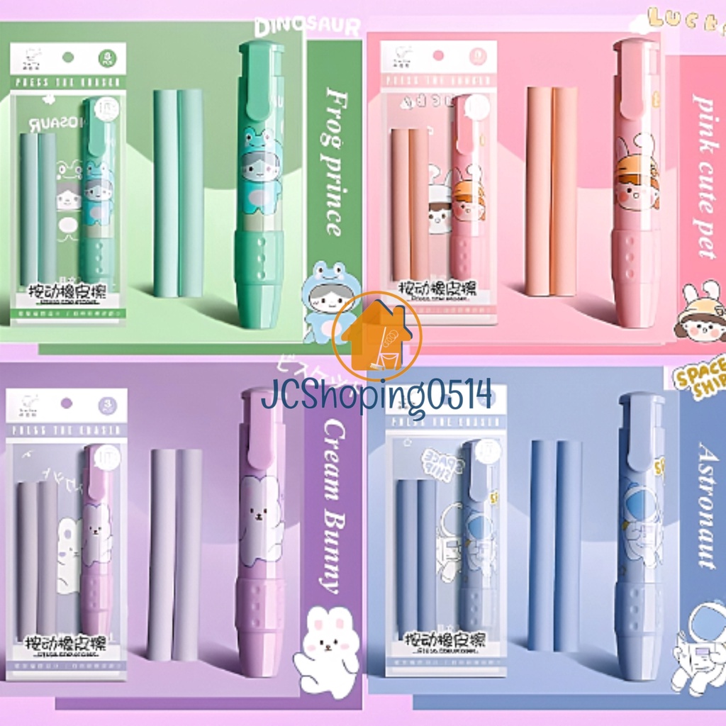 SHHM Kids Cute School Stationery With Refills Retractable School Office ...