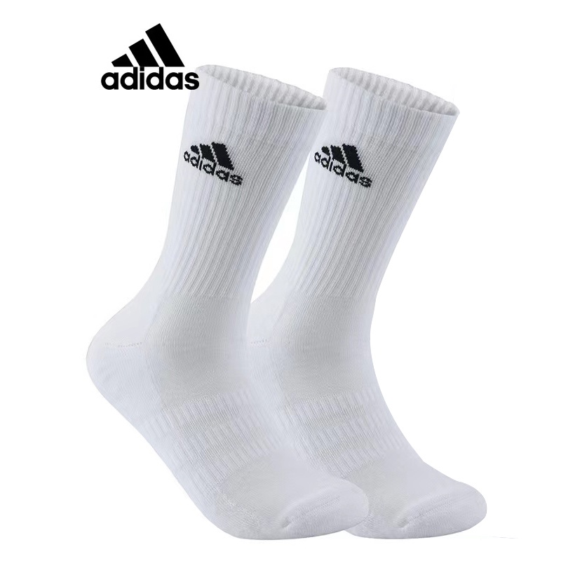 Adidas elite socks hotsell