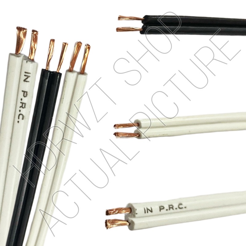 WIREMAX (PER 1METER )FLAT CORD WlRE (18/2 - 0.75mm & 22/2 -0.3mm &16/2 ...