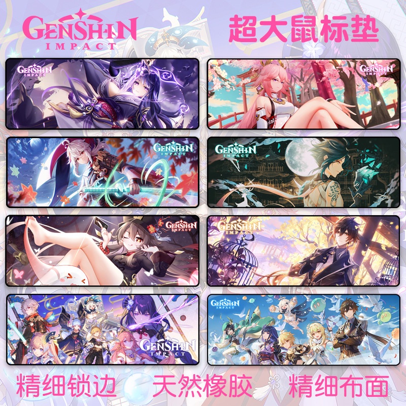 Zhongkaihua Kit Quadro Diamanti 5D Fai Da Te, Personaggi Anime (Zhongli, Yae Miko, Raiden), Decorazione Parete