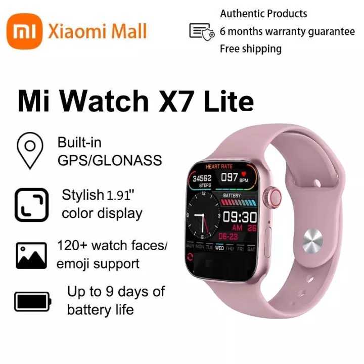 Xiaomi watch online latest