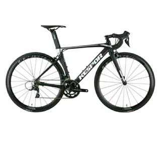 Kespor ultimate aero store price