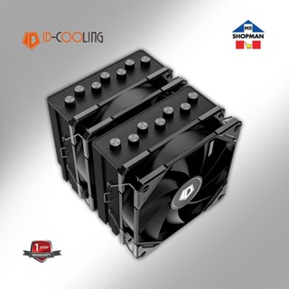 ID Cooling SE 207XT Advance / Slim CPU Fan Cooler SE207XT Idcooling ...
