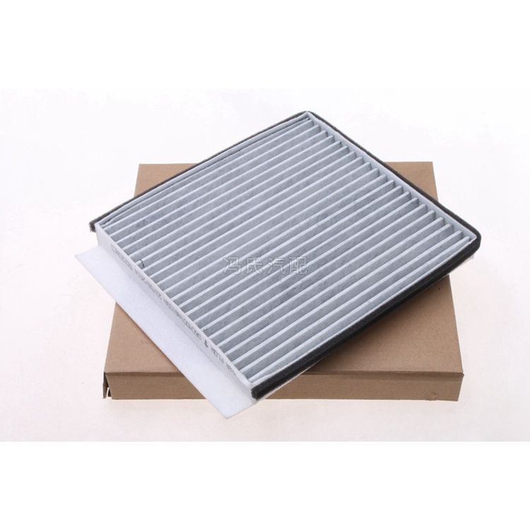 Suitable For Mazda3 Air Conditioning Filter Element Ancosella Grid
