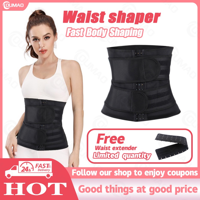 Waist Trainer Corset WaistTrimmer Body Shaper in Black Sport Exercise ...