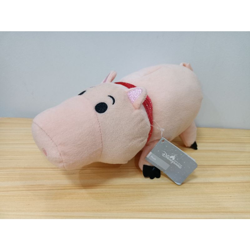 Hamm plush deals