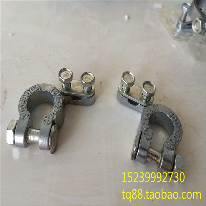 Double wire zinc clip battery clip clip battery pile head car battery