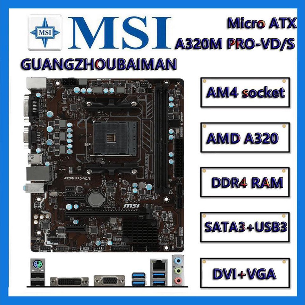 MSI A320M PRO-E A320M PRO-VD/S A320M PRO-VD PLUS A320 Motherboard AMD ...