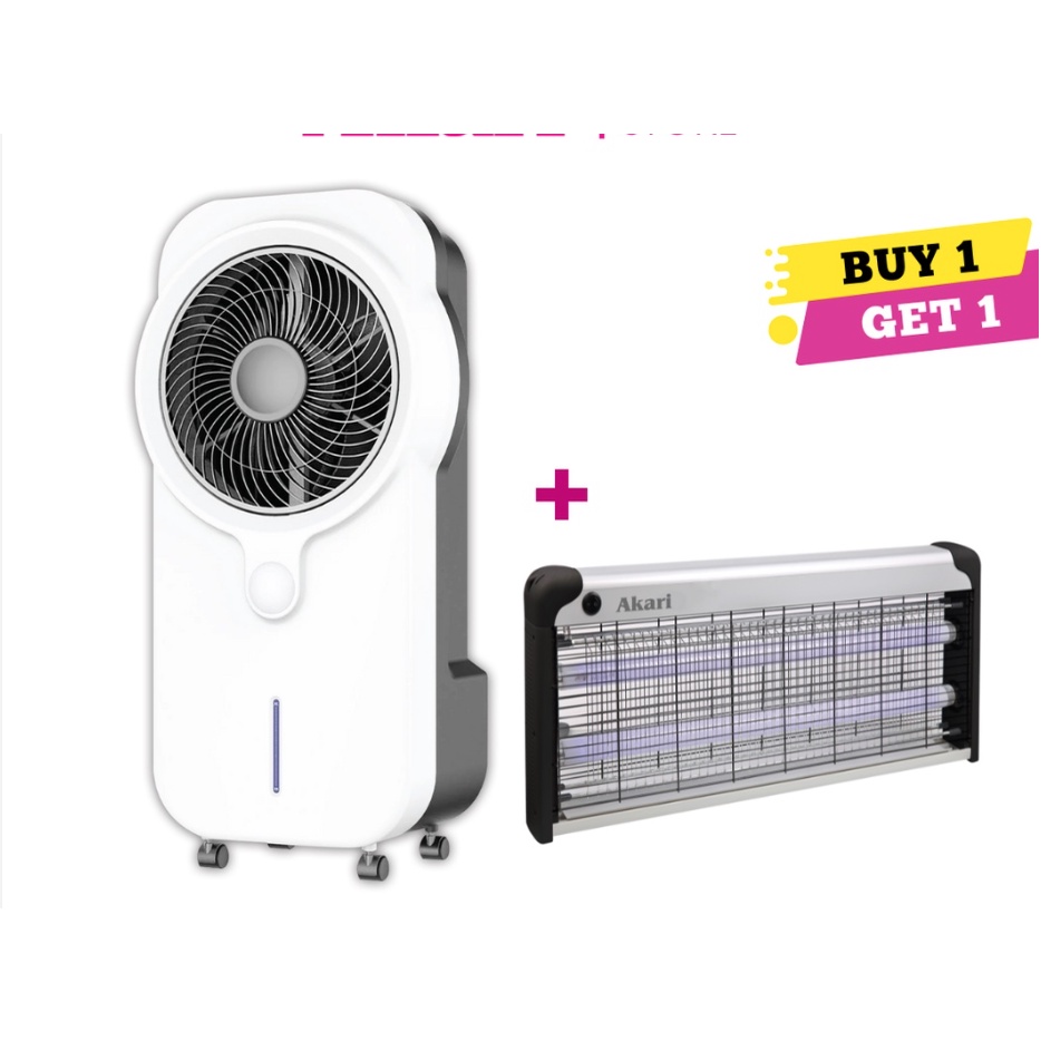 Akari best sale air cooler