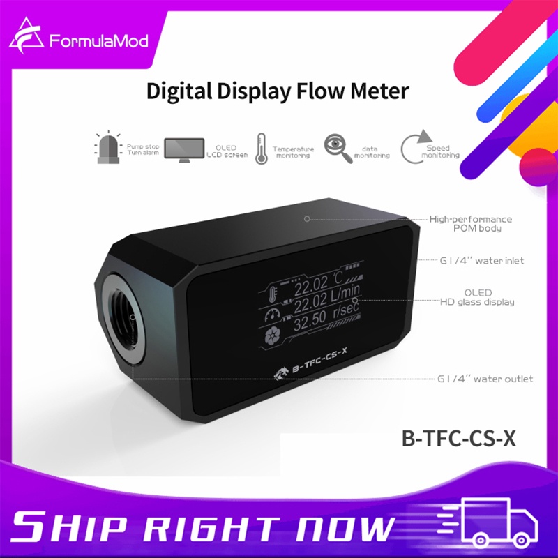 Bykski Btfccsx Water Cooler System Monitor For Temperature Meter