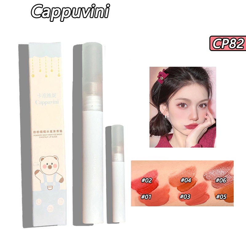 Cappuvini Matte Lip Glaze Makeup Velvet 1.6G 1 Box/Piece | Shopee