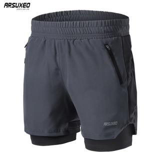 M Studio 2-in-1 Training Shorts Men