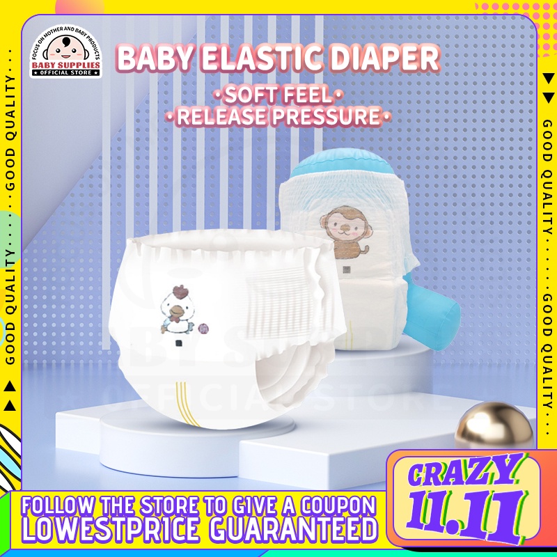 Baby Pull Up Pants Baby Disposable Diapers 50Pcs Korean Diaper Pants