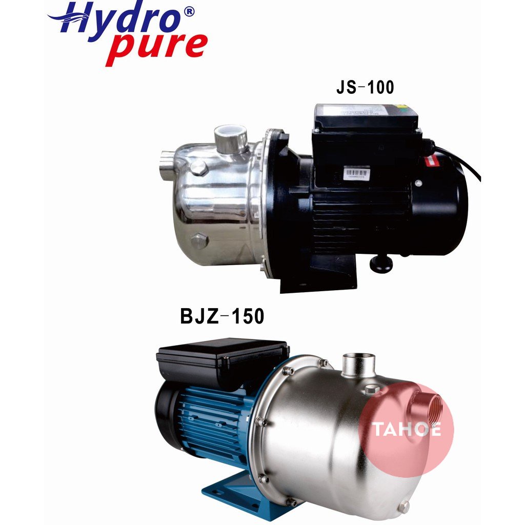 Hydropure booster pump JS100 1hp/BJZ150 1.5hp Shopee Philippines
