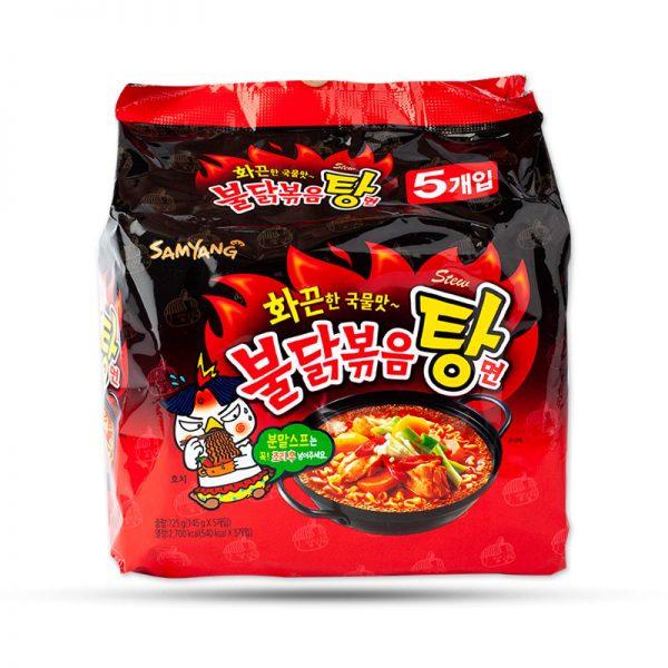 Pack Of 5 Samyang Water Chicken Noodles 145g | Shopee Philippines