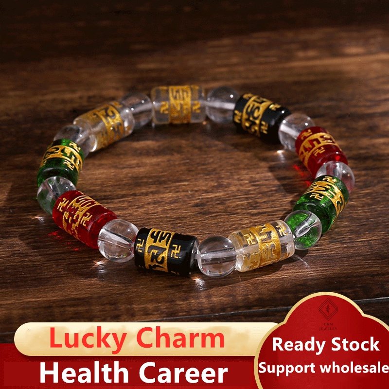 Colorful Mantra Lucky Charm Bracelet Money Health Career Protection