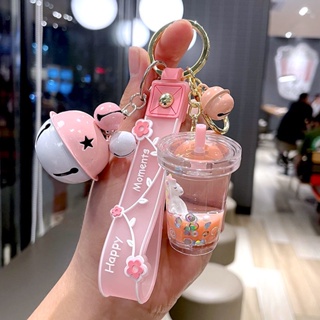 1pc Women's Blue Plush Milk Bear Keychain Lovely Cartoon Bear Bag Pendant  Exquisite Key Ring