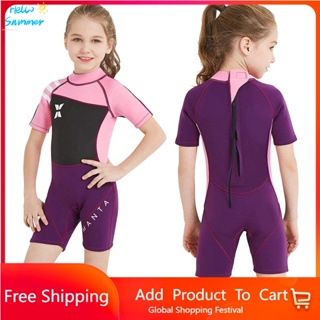 Shop swimsuit kids thermal for Sale on Shopee Philippines