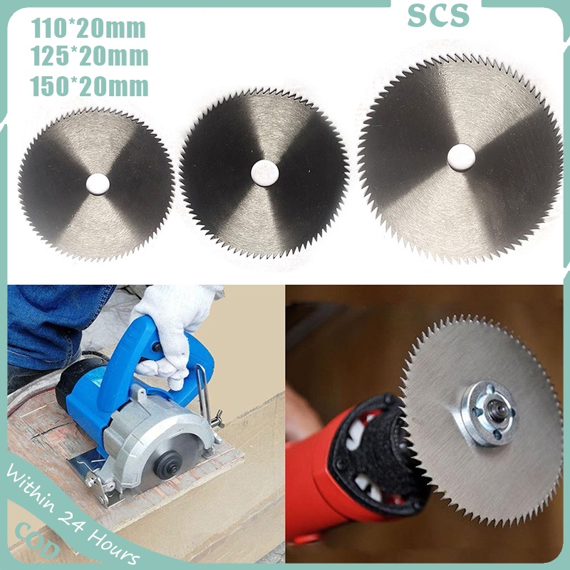 Circular Saw Blades 20mm Hole High Speed Steel Cutting Disc for Wood