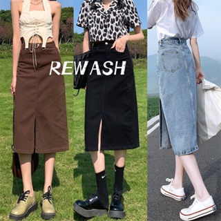 High Waist Denim Skirt Korean Fashion Elegant Woman Mid Length