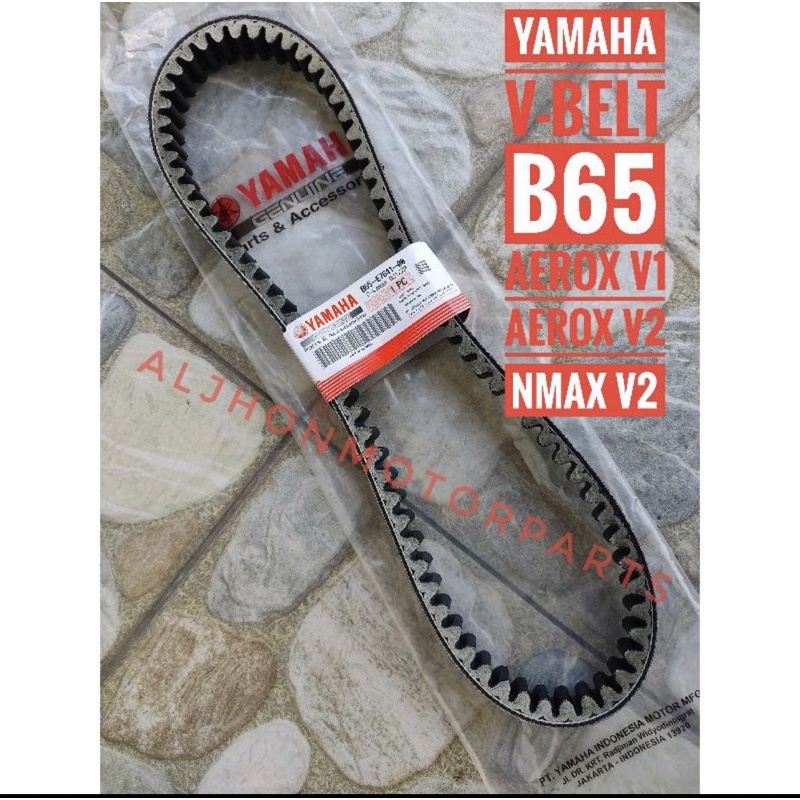 YAMAHA 100% GENUINE V-BELT B65 AEROX V1 V2, NMAX V2 V2.1, B65-E7641-00 ...