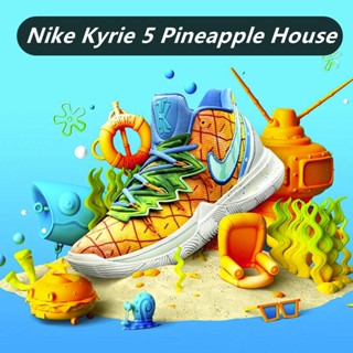 kyrie 5 spongebob Best Prices and Online Promos Nov 2024 Shopee Philippines