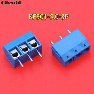 1PCS KF103 KF126 KF127 KF128 KF129 KF300 KF301 2P 3P Screw 2Pin 3Pin 5 ...