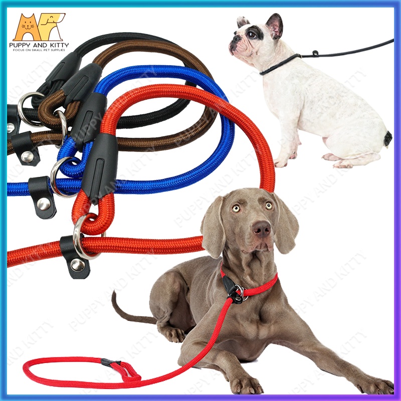 Dog leash adjustable pet training leash dog strap rope Shopee Philippines