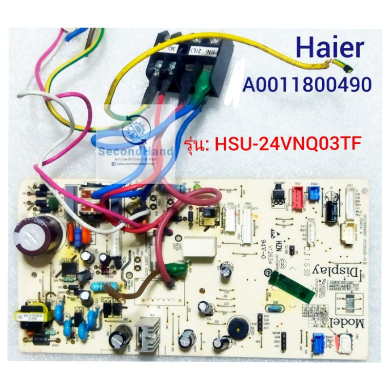 Haier Inverter Air Conditioner Circuit Board Code A0011800490 Model HSU ...
