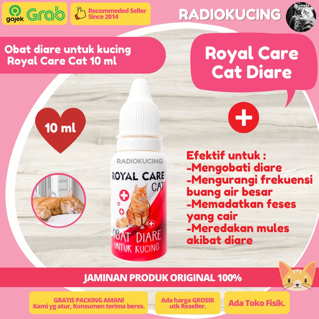 Royal Care Cat Diarrhea 10ml Cat Diarrhea Medicine [JUWIES RADIO Cat