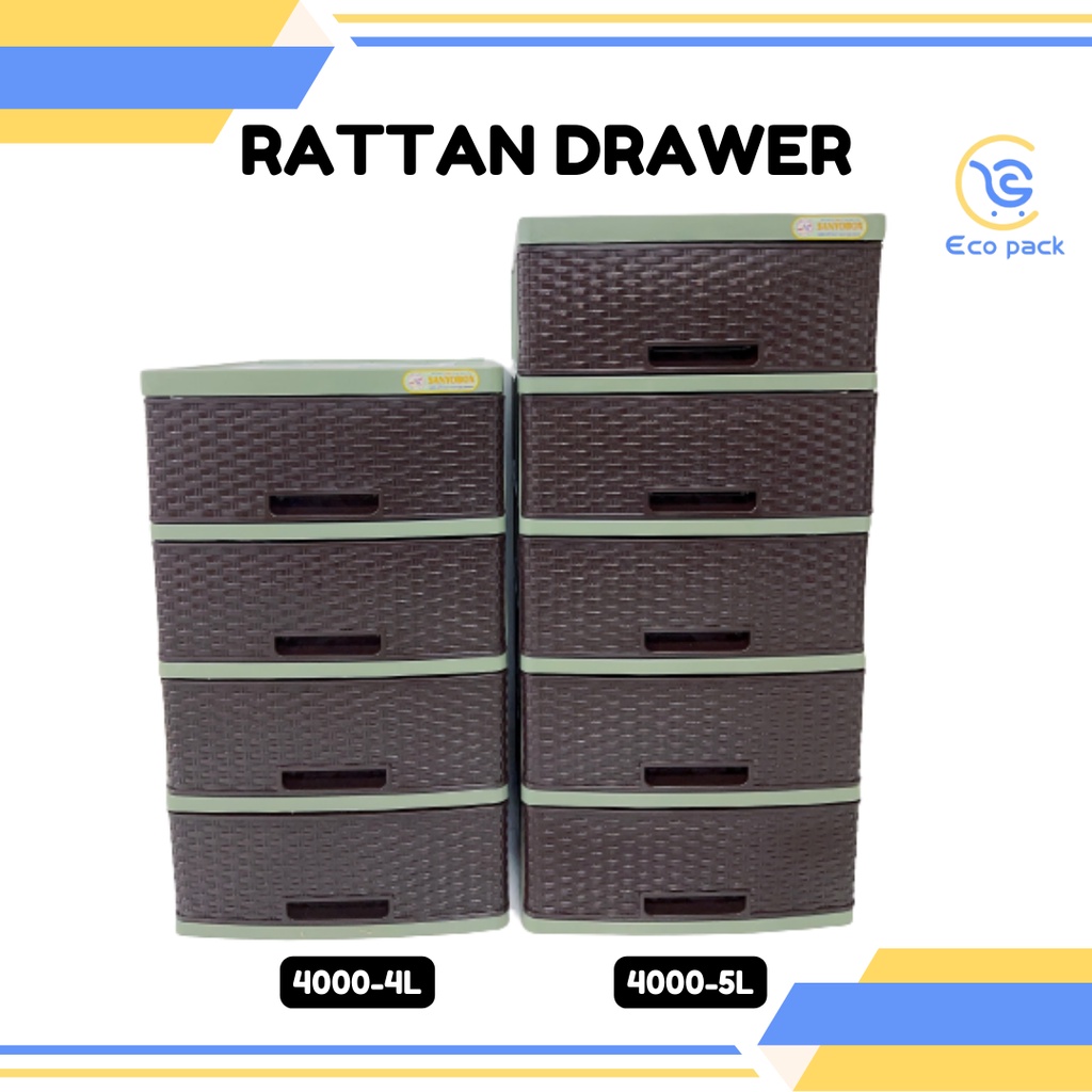 Sanyo Box Pluto Rattan Drawer Organizer Shopee Philippines