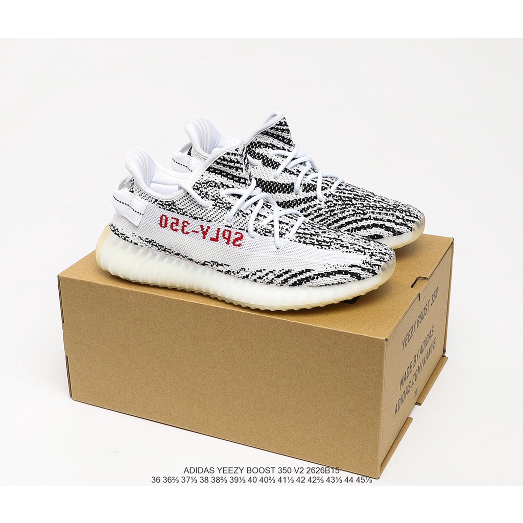 Yeezy on sale zebra 37