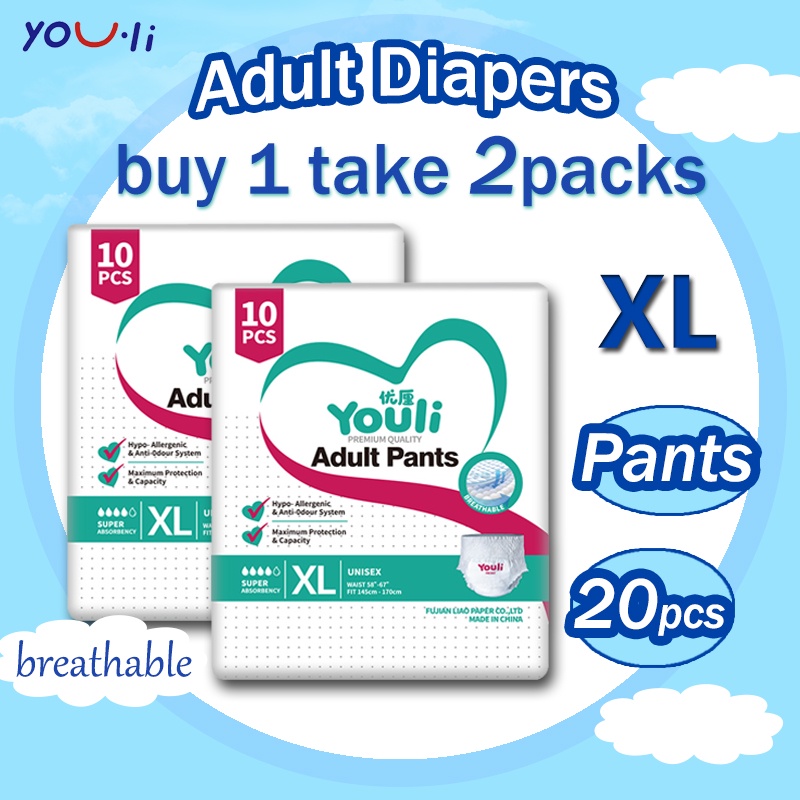 Youli adult diaper pull ups xl large sale 20pcs buy 1 take 1 disposable