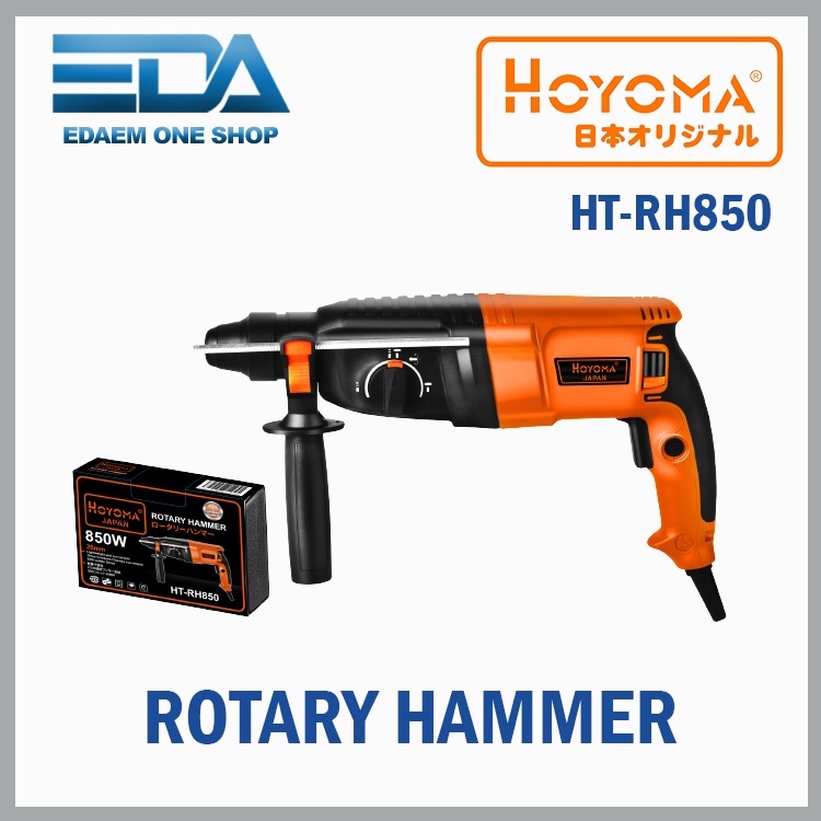 Hoyoma Rotary Hammer 26mm HT RH850 Shopee Philippines