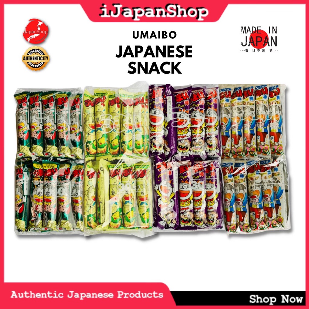 Umaibo Japanese Snack 30 Sticks per pack Shopee Philippines