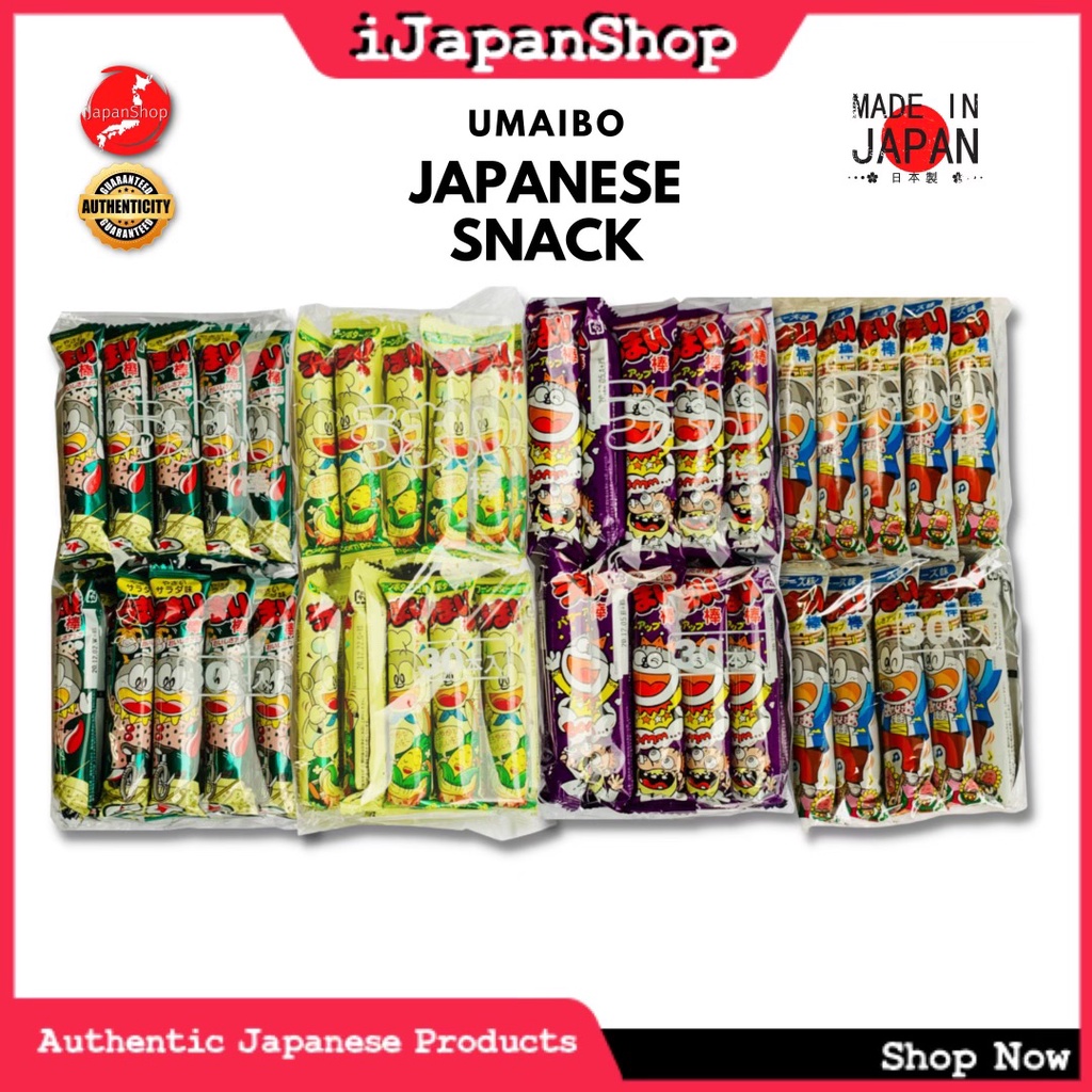 Umaibo Japanese Snack 30 Sticks Per Pack | Shopee Philippines