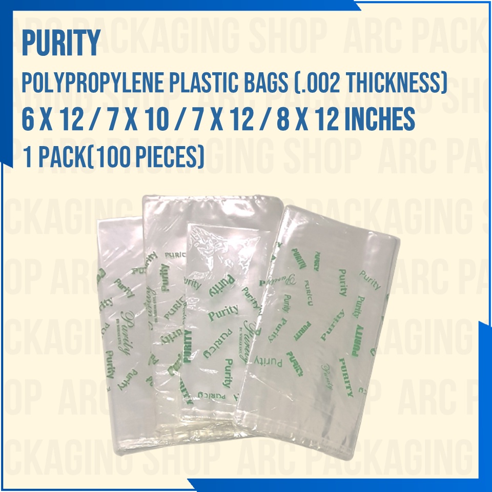 Purity Polypropylene PP Plastic Bags .002 ( 6x12 / 7x10 / 7x12 / 8x12
