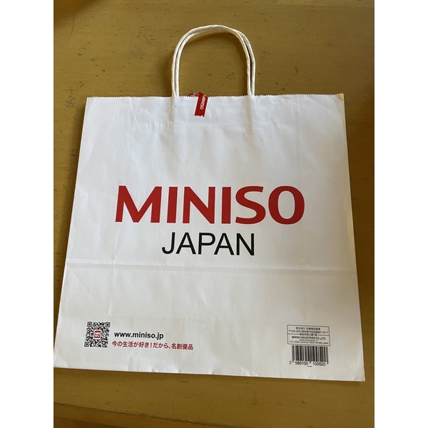 Miniso Paper bag medium used Shopee Philippines