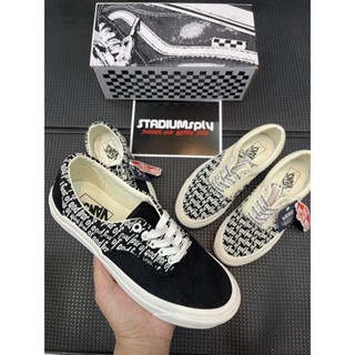 Vans fear of god clearance authentic