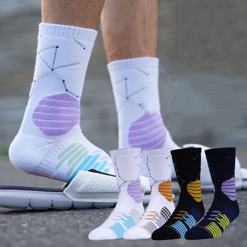 Professional Hyper Elite Socks High Cut Sports Socks Towel Bottom ...