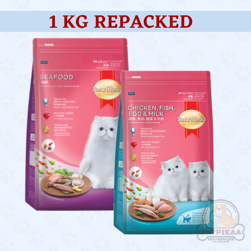 SmartHeart Dry Cat Food 1KG REPACKED Smart Heart Shopee Philippines