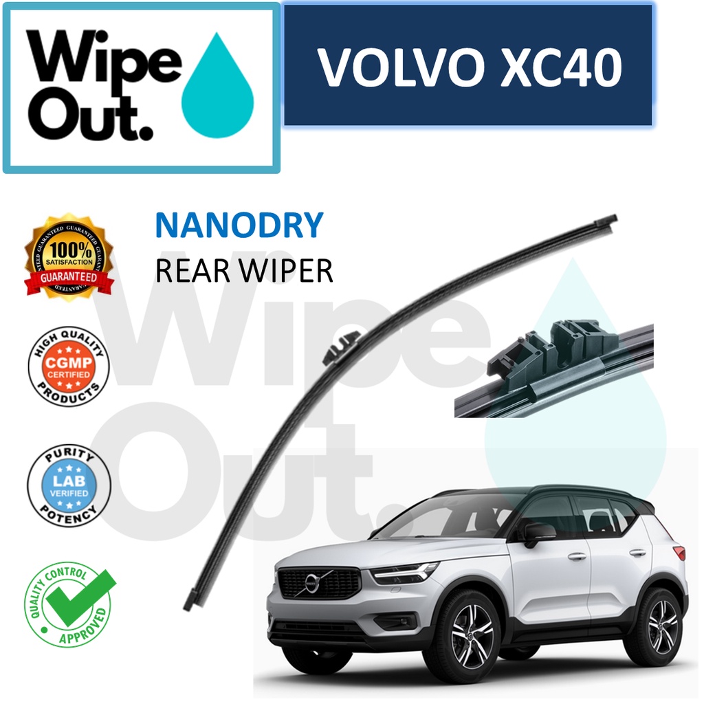 Volvo XC40 WipeOut NANODRY Rear Wiper Blade / Wiper Belakang Shopee