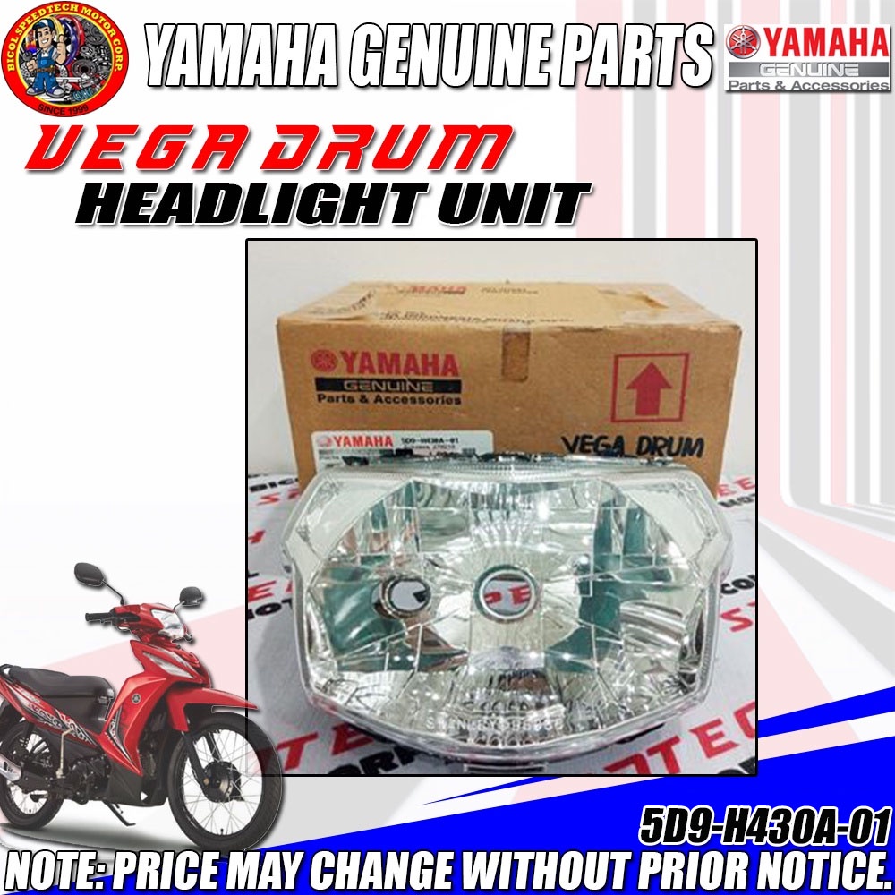 VEGA DISK/ DRUM HEADLIGHT UNIT WITHOUT BULB (YGP) (Genuine: 5D9-H430A ...