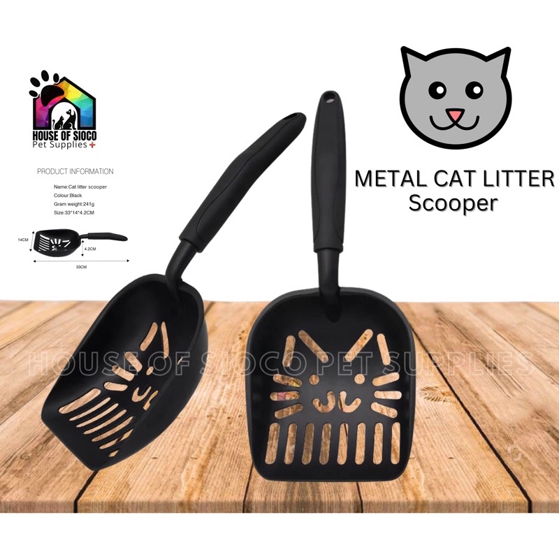 Aluminum cat litter scoop hotsell