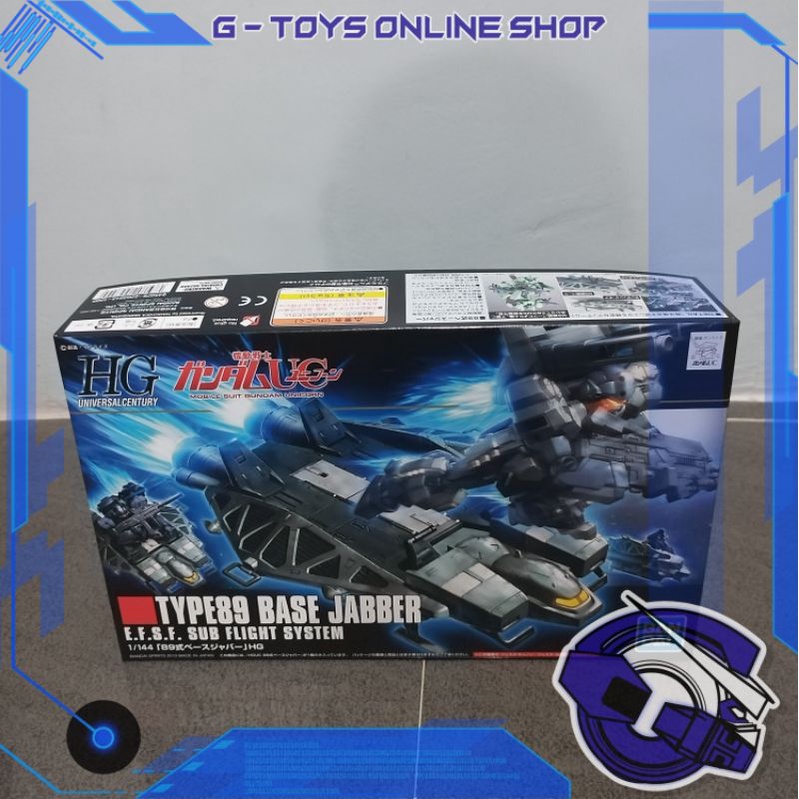 HGUC 1/144 Type89 Base Jabber | Shopee Philippines