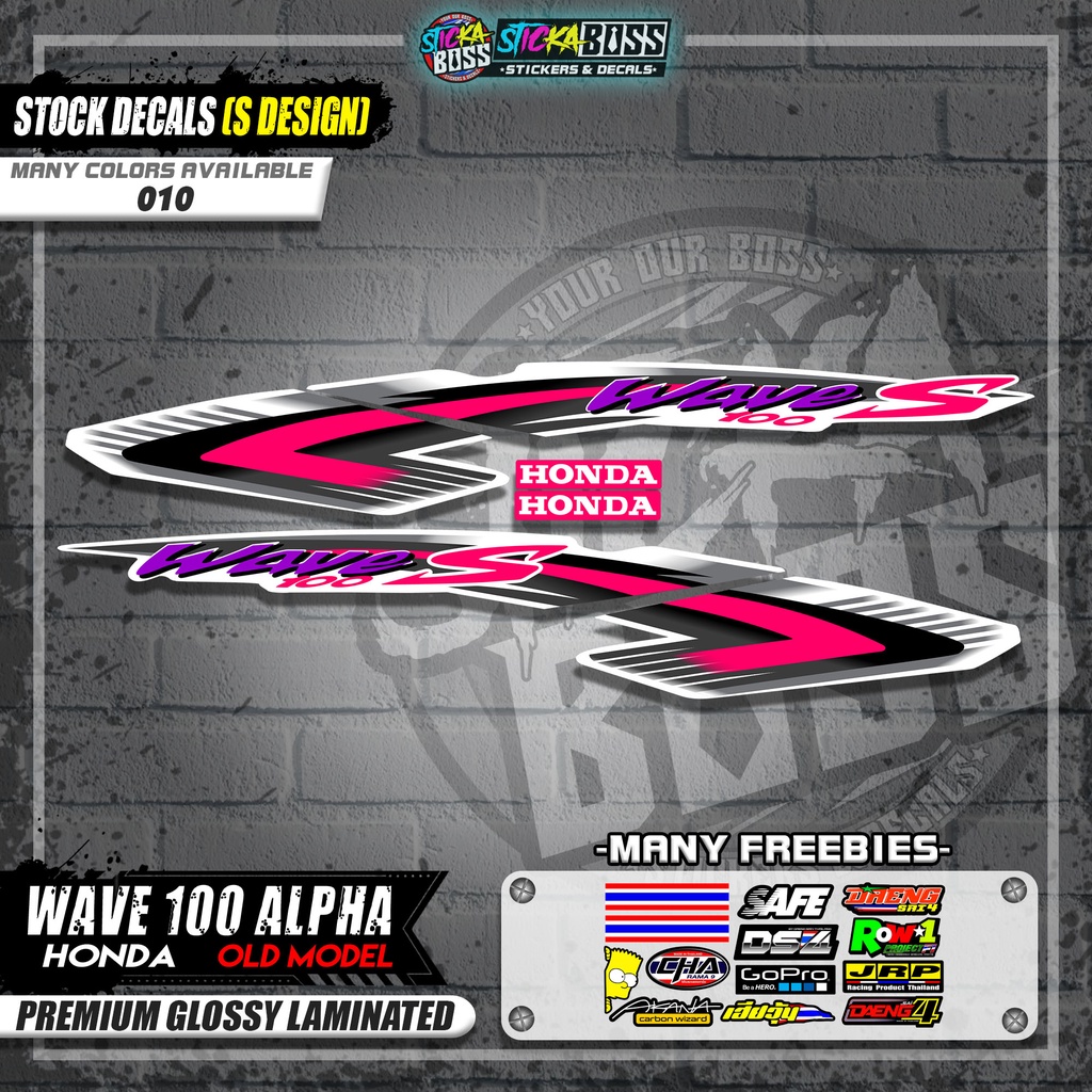 HONDA WAVE 100 ALPHA OLD STOCK DECALS ( S DESIGN )【WITH FREEBIES ...